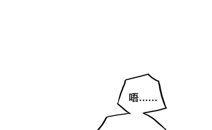第10话54