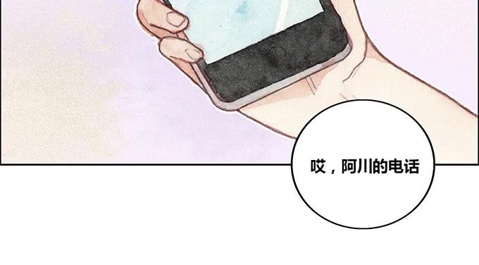 第32话11