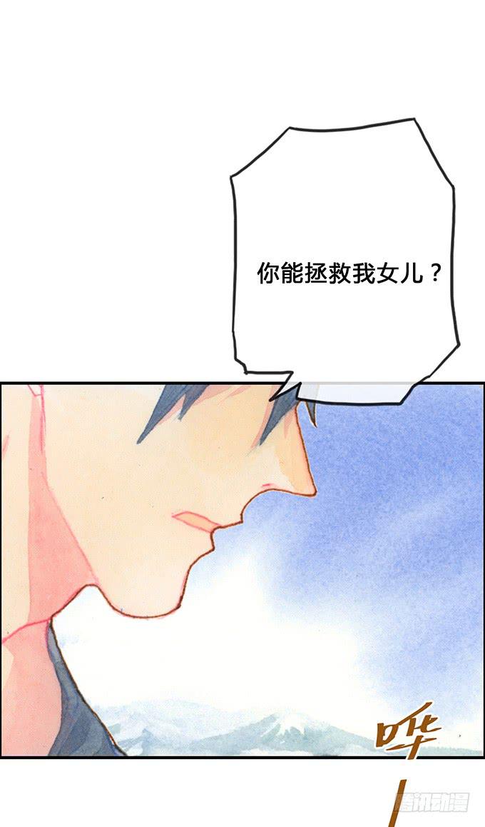 第12话16