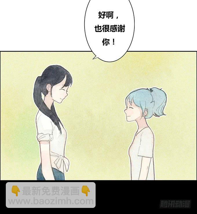 第43话29