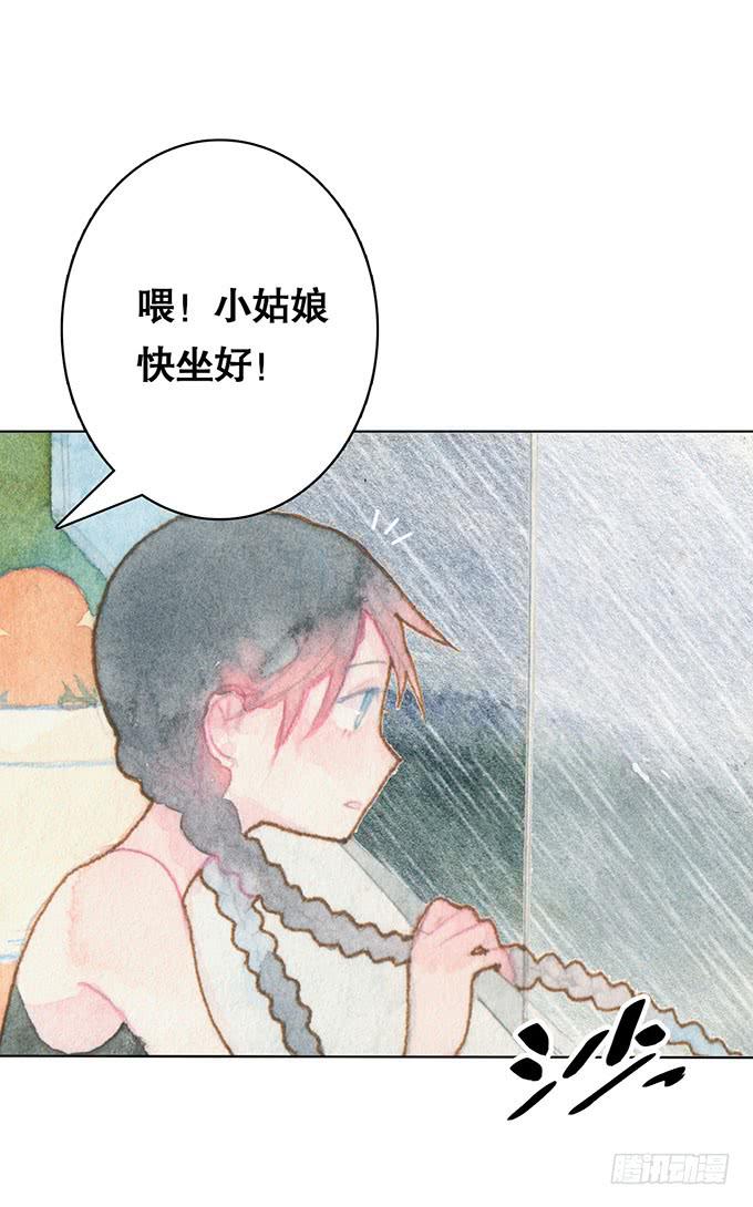 第1话25