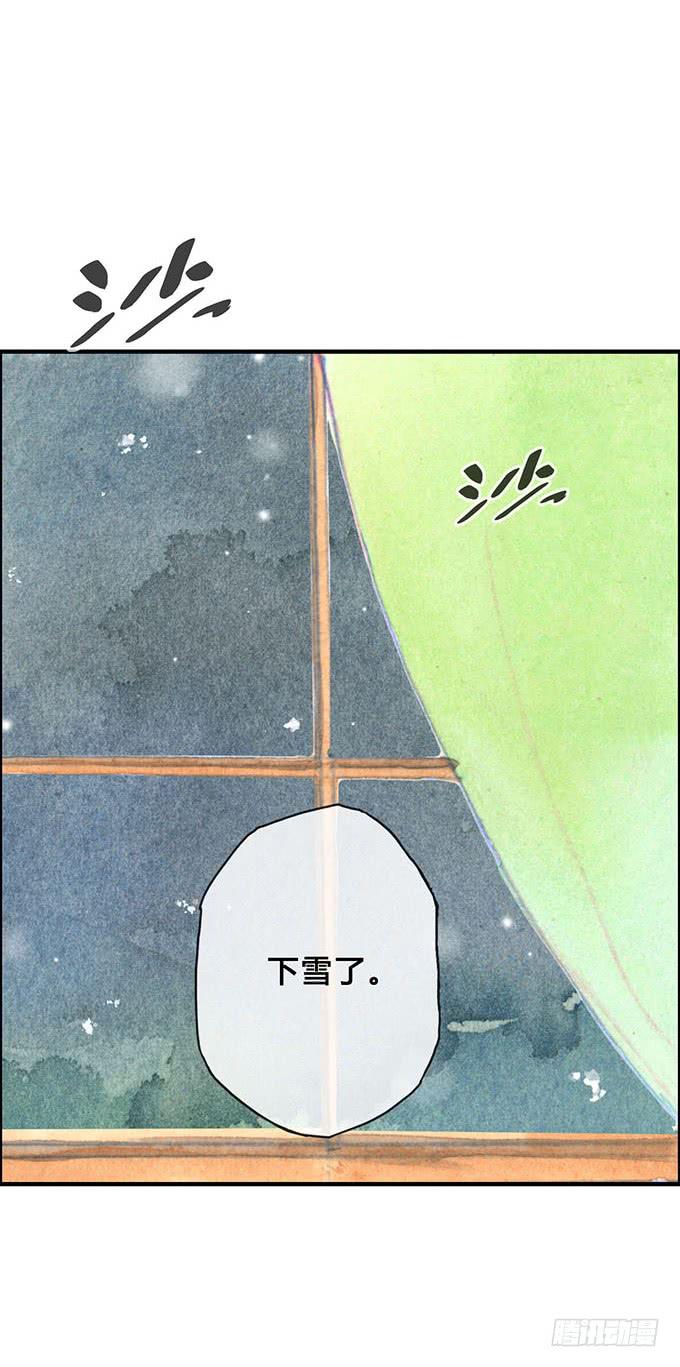 第11话37