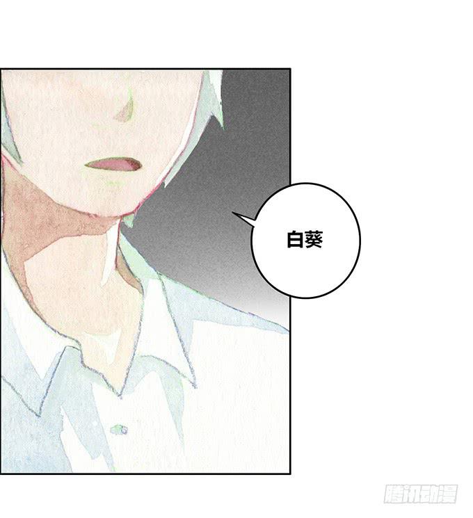 第22话16