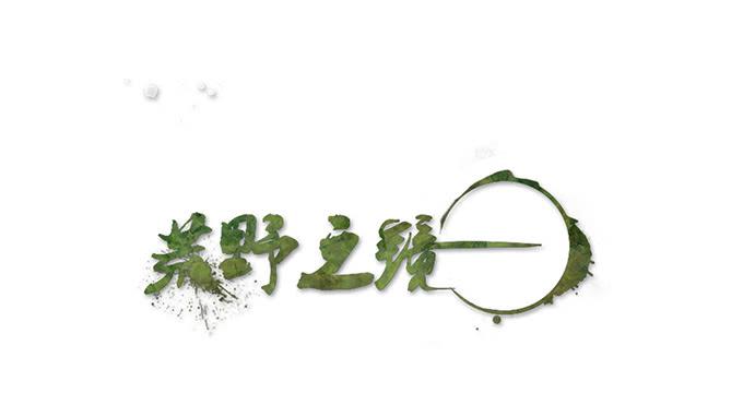 第41话0