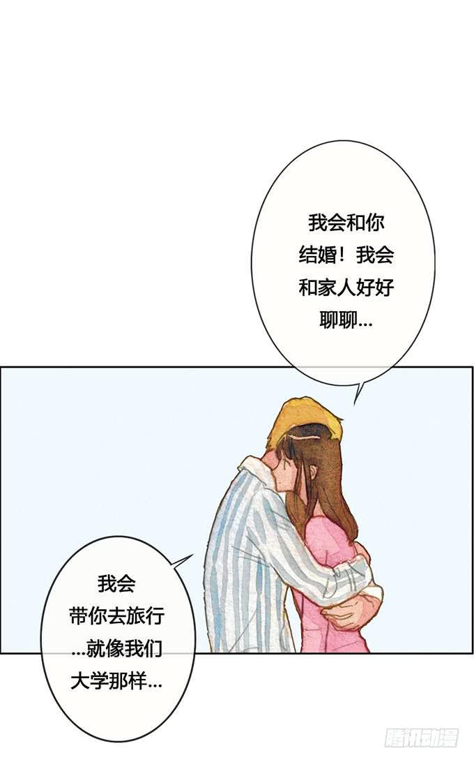第64话26
