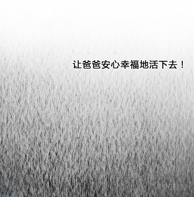 第4话92