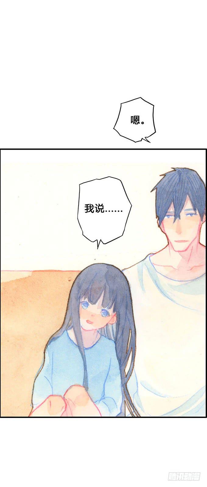 第11话24