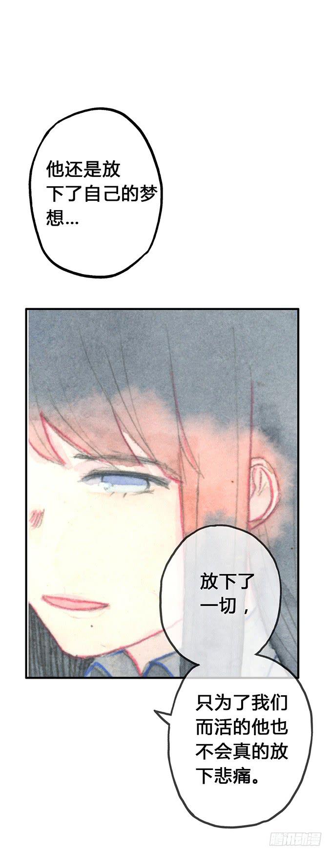 第5话36
