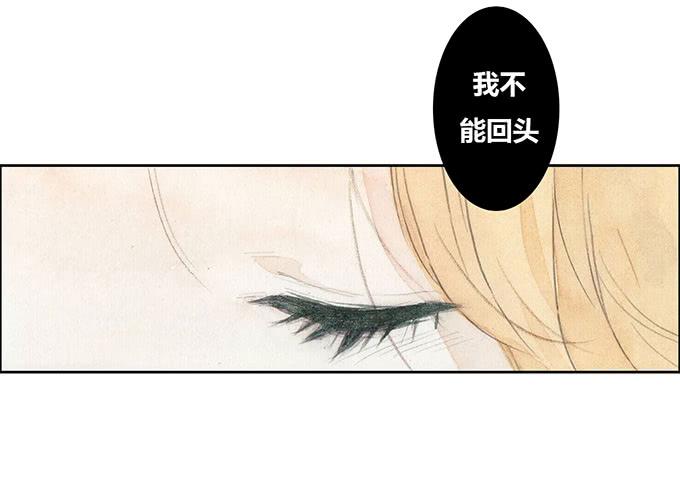 第41话35