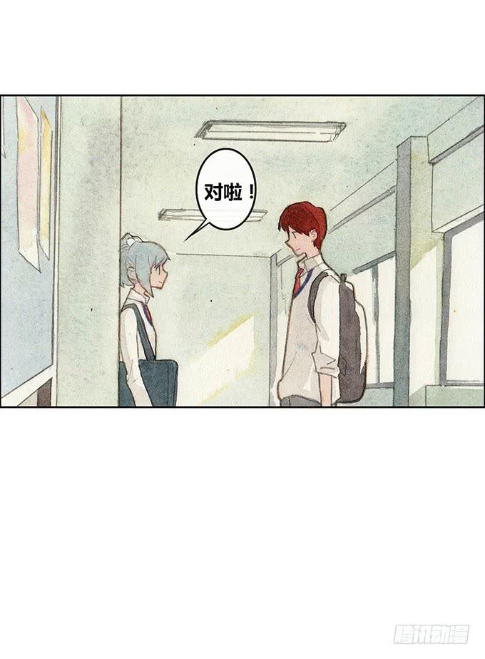 第50话18