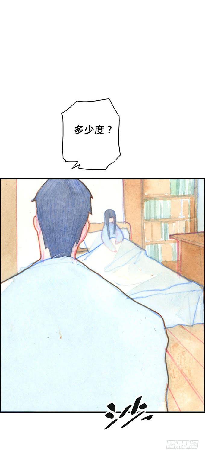 第11话3