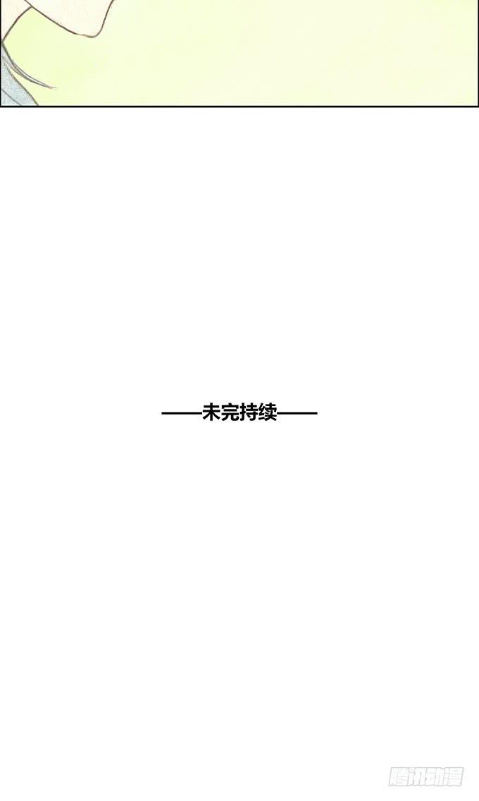 第48话56