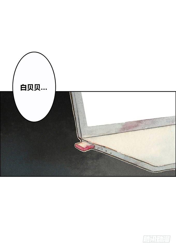 第47话35