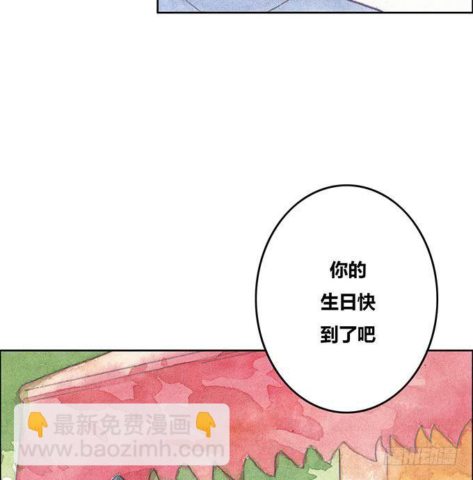 第39话20