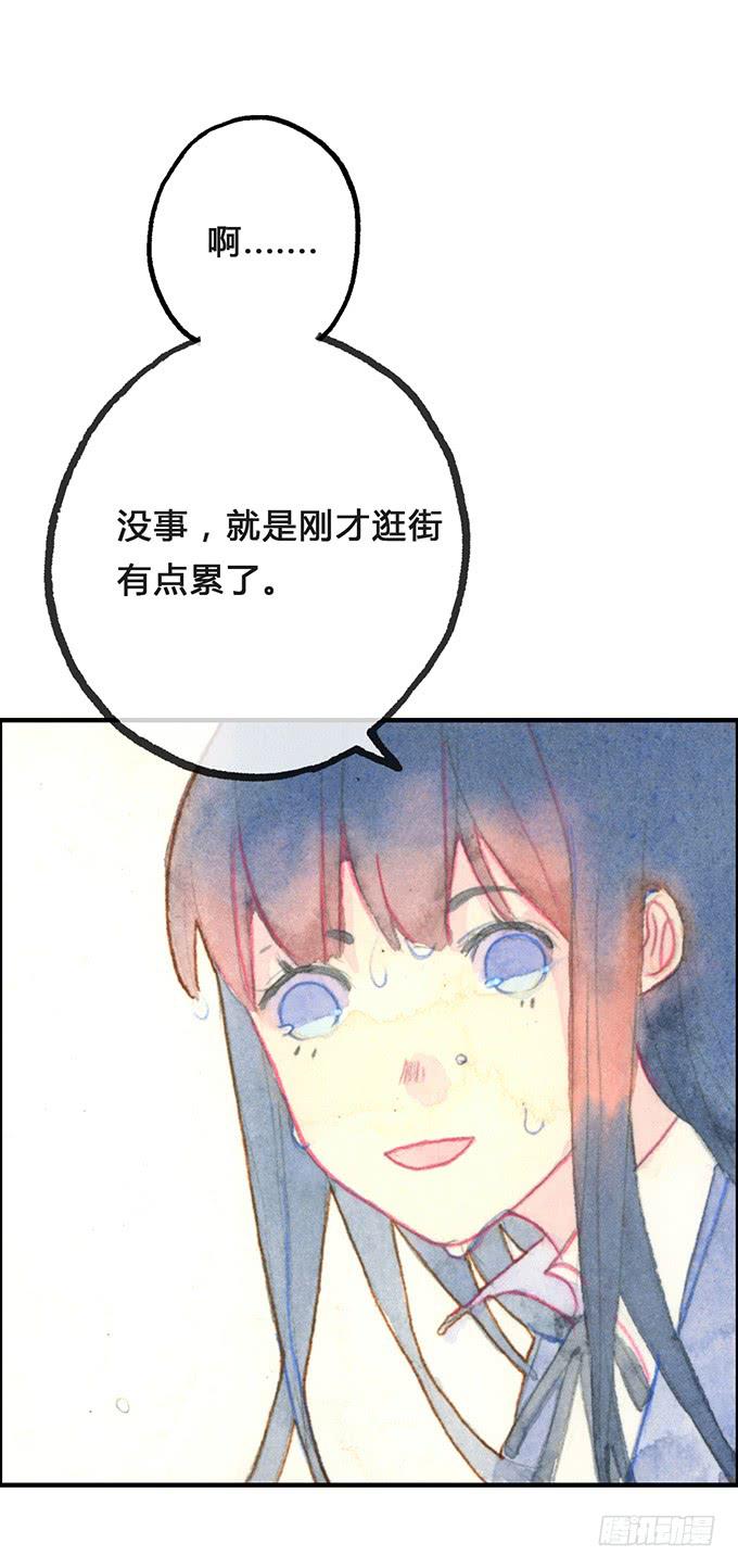 第9话39