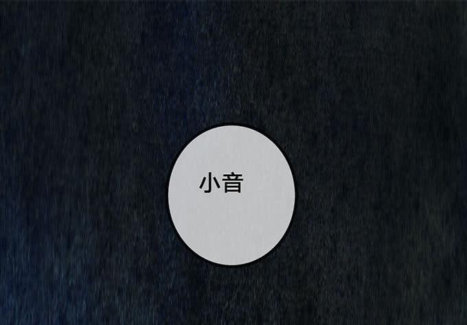 第8话41