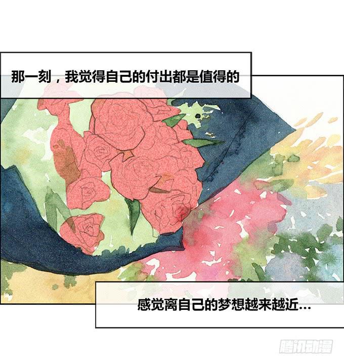 第36话22