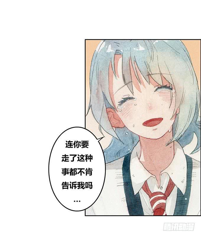 第51话19