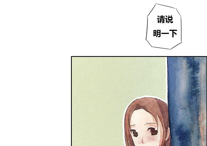 第40话13
