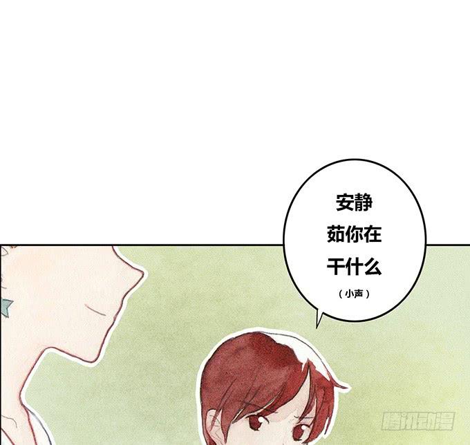 第40话8