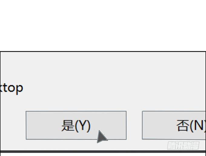 第52话13