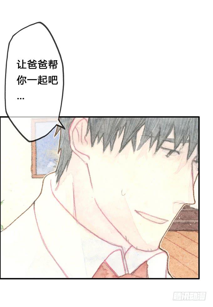 第4话20