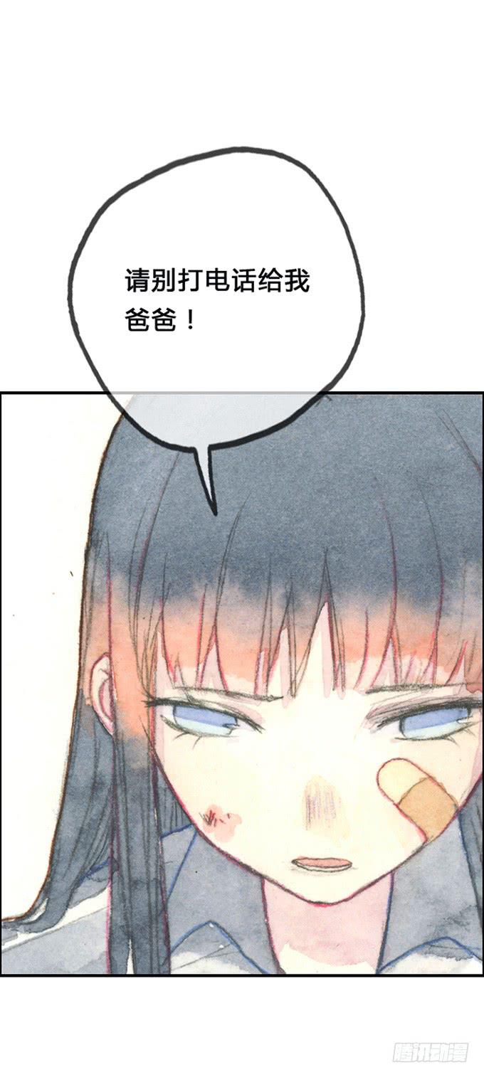 第4话61