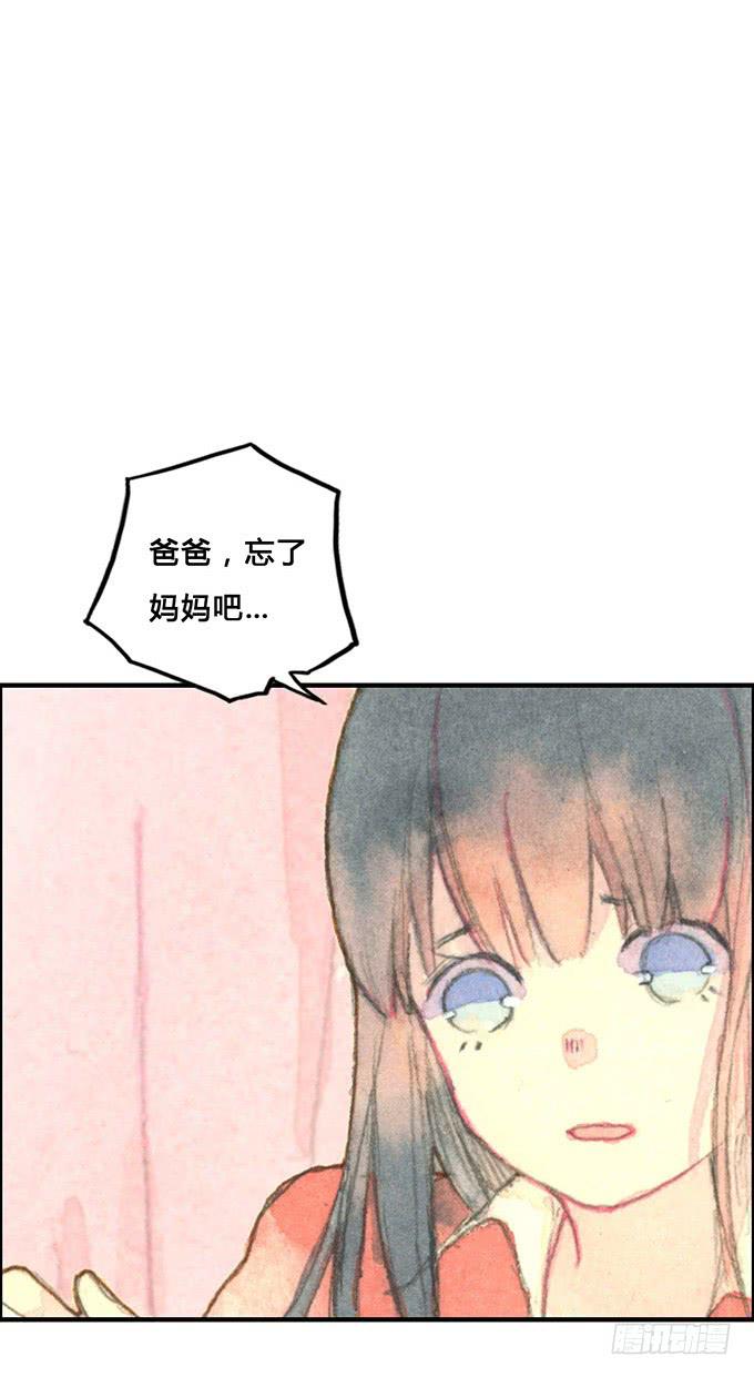 第6话17