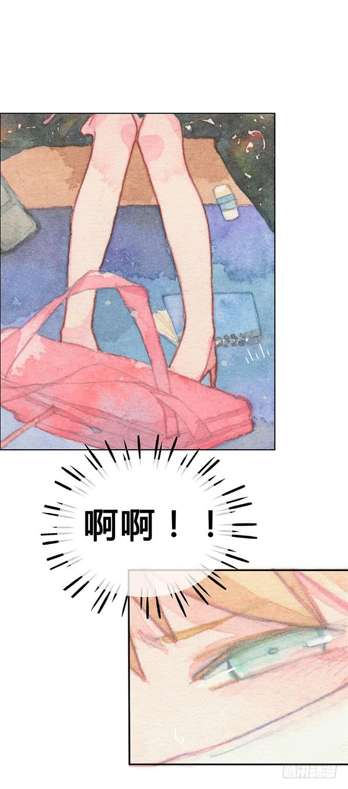 第1话33
