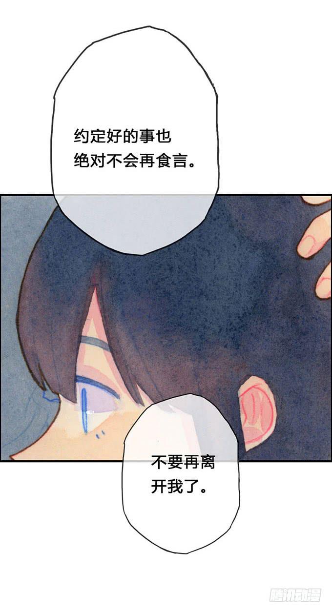 第12话59
