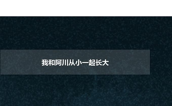 第28话2