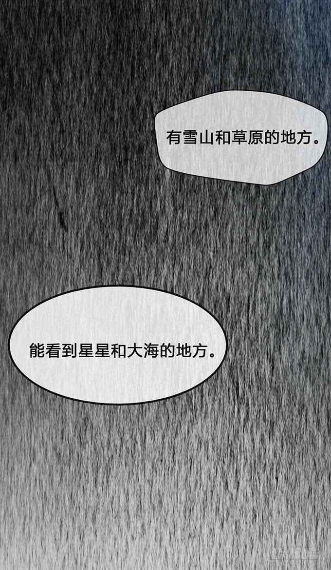 第8话45