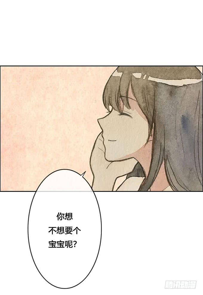 第62话31