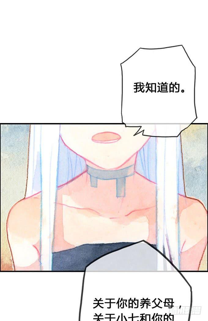 第13话35