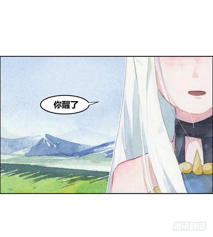 第26话44