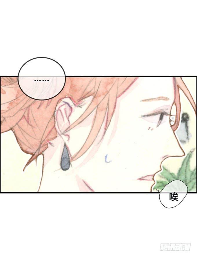 第4话69