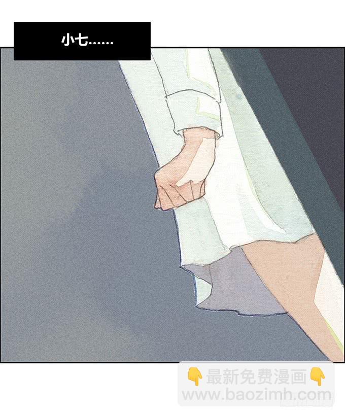 第17话42