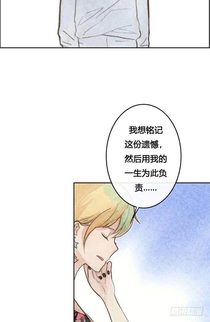 第56话17