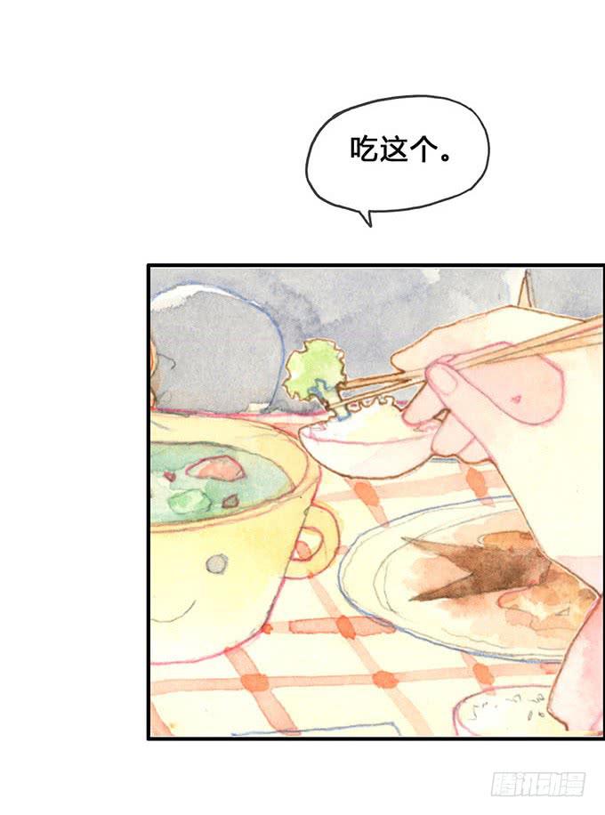 第8话21