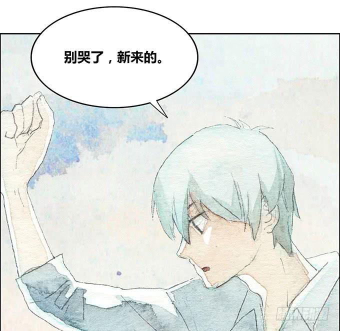 第21话45
