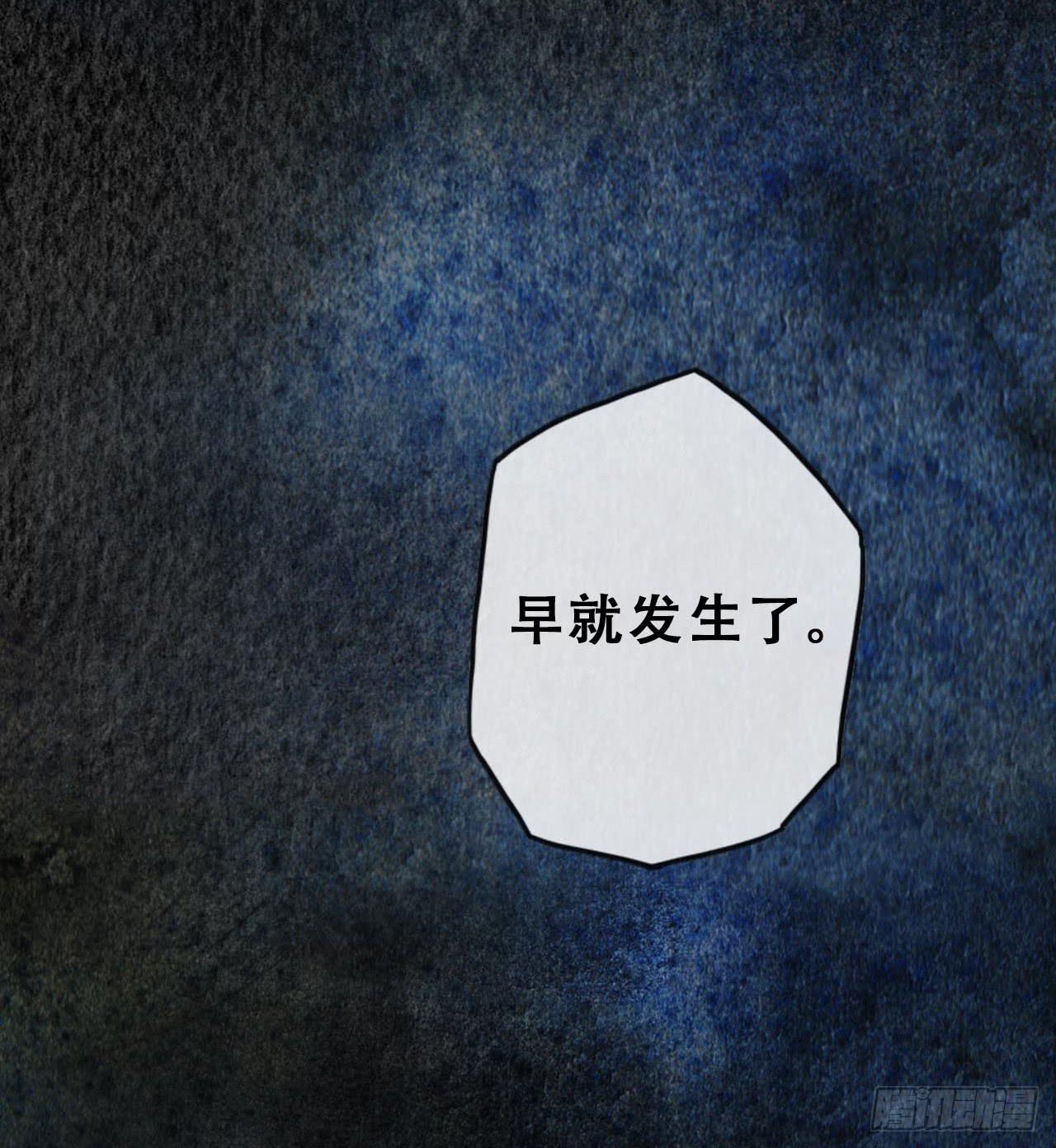 第15话19