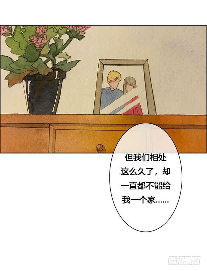 第62话44