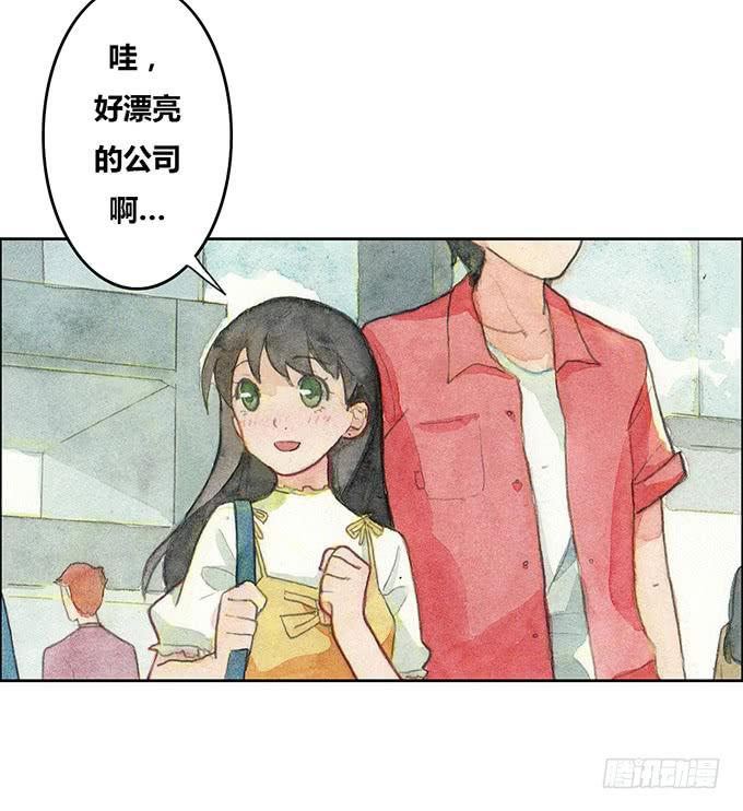 第30话3