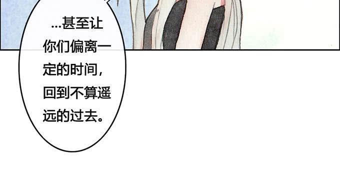 第64话3