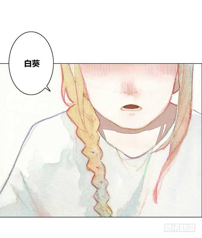 第16话27