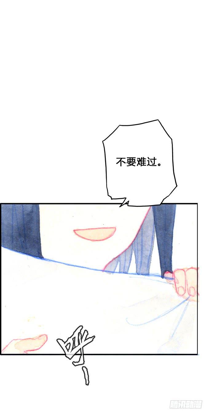 第10话33