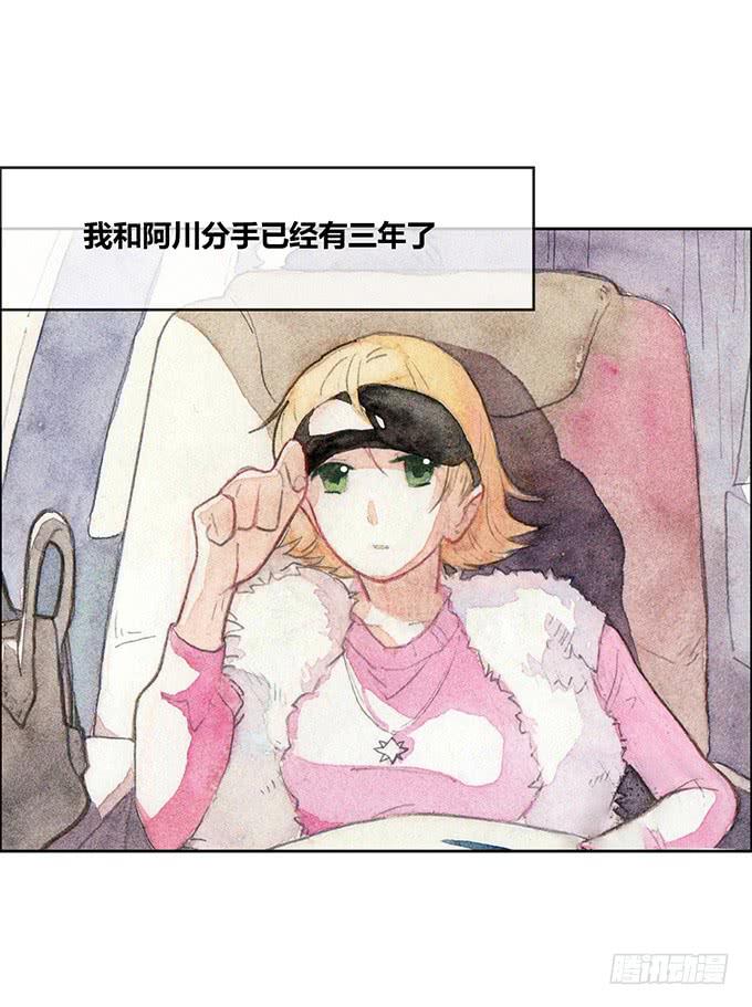 第42话20