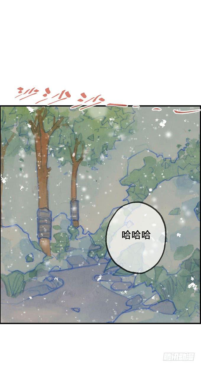 第11话41