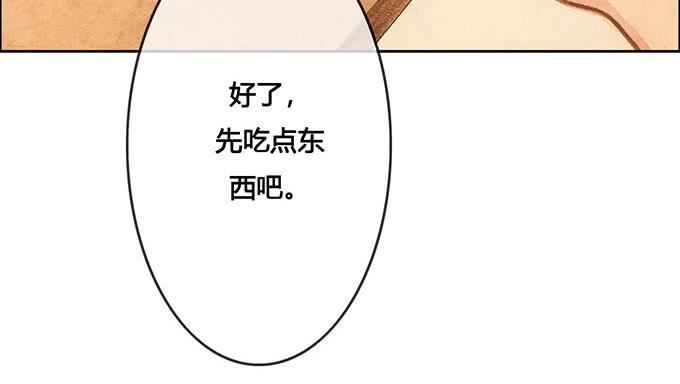 第62话20
