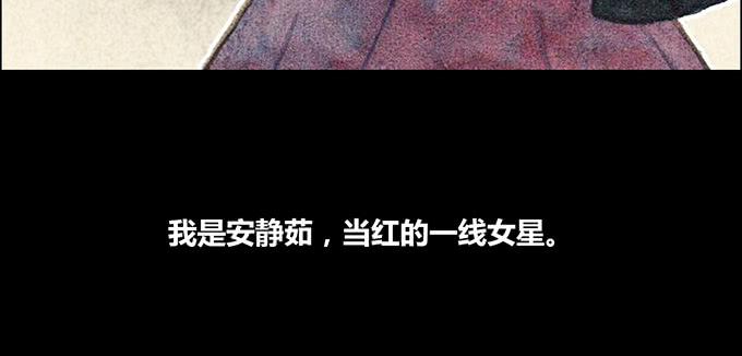 第26话24